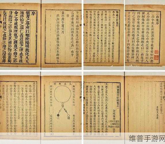亚洲一曲二曲三曲：以下是基于“亚洲一曲二曲三曲”主题扩展出的新