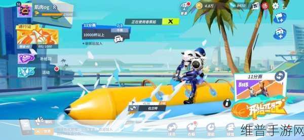 全明星街球派对阿德巴约深度解析，全能中锋的闪耀表现