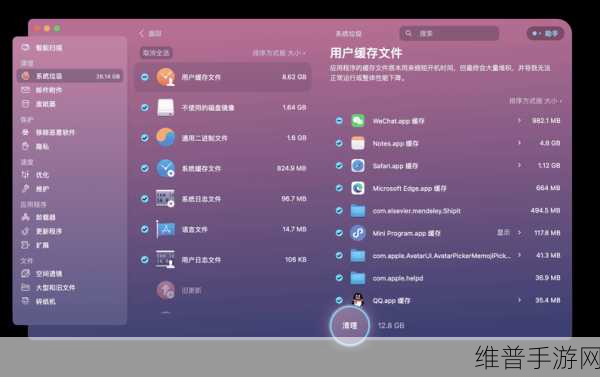 积积桶肤肤的免费软件大全：1. 免费软件大全，让你的电脑焕然一新
