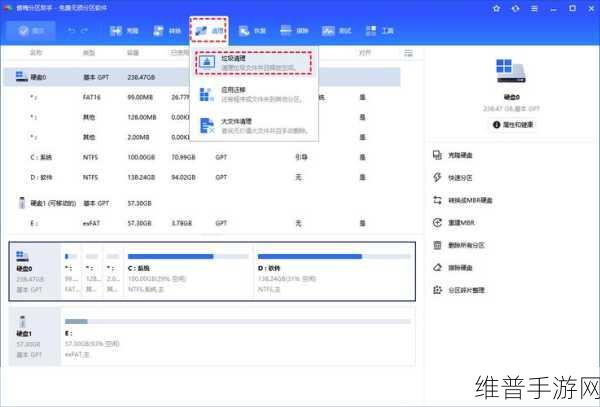 积积桶肤肤的免费软件大全：1. 免费软件大全，让你的电脑焕然一新