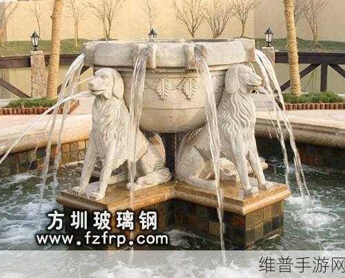 喷泉1v3高HP软软:1. "喷泉1v3高HP策略:软软战术全解析