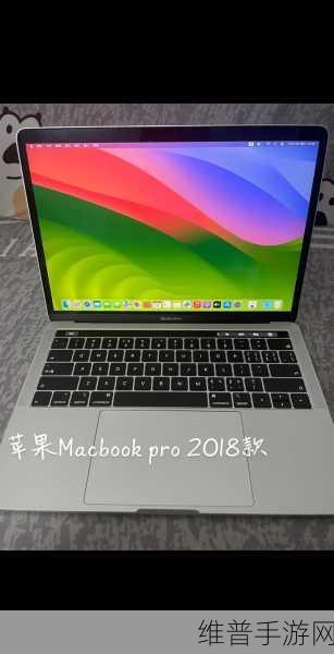 性系MACBOOKPRO高清大更新：1. “全新升级：MACBOOK PRO高清显示技术革新”