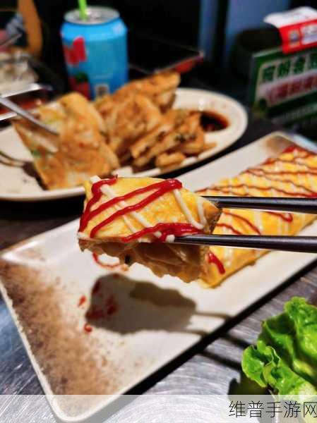 小鲜肉吃小鲜肉的大LOGO视频:1. "小鲜肉的美味冒险:品尝青春与激情