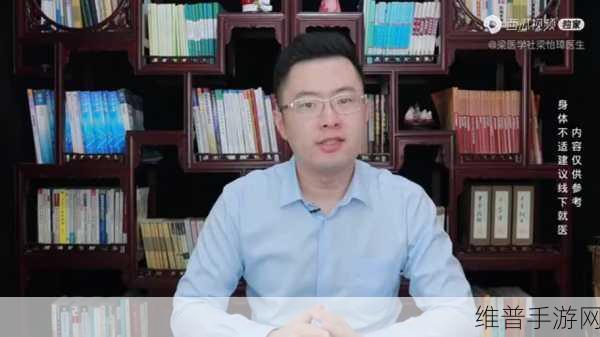 梁医生不可以：根据梁医生的情况，建议您考虑以下
