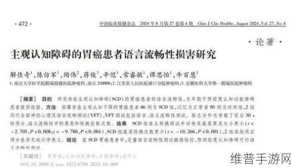 梁医生不可以：根据梁医生的情况，建议您考虑以下