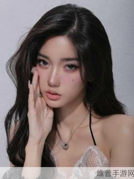 欧洲女rapper仙踪林大豆：1. 仙踪林的音韵之旅：探索女Rapper的新境界