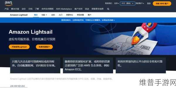 日本VPS-Windows-18：1. 日本VPS-Windows-18：高效云计算的最佳选择