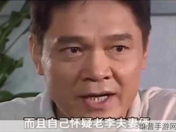 适合夫妻看的哔哩哔哩电视剧:当然可以!以下是一些适合夫妻观看的哔哩哔哩电视剧标题建议:
