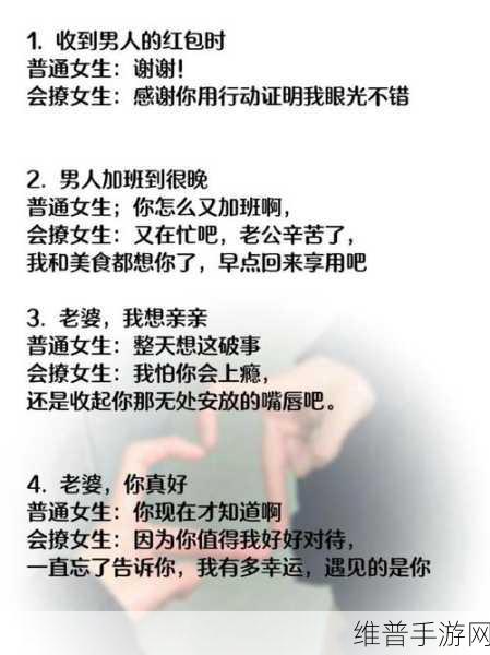 一晚上几次能喂饱你：1. 一晚喂几次，才能让你心满意足？