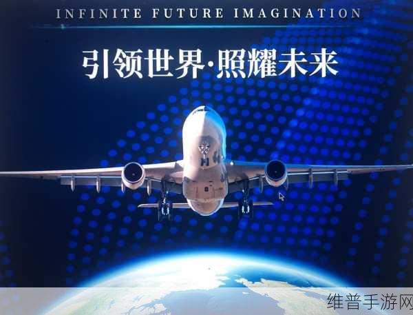 成色好的Y31迎来全面升级：“成色升级，Y31全新面貌引领未来潮流”