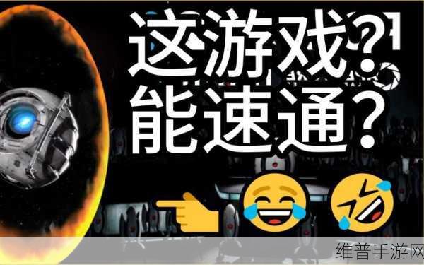 禁漫天官方传送门怎么开启：1. 如何通过禁漫天官方传送门开启新世界探索