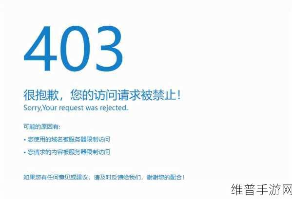 天堂www视频资源库最新版访问出现404：1. 解决404错误：如何快速访问天堂www视频资源库