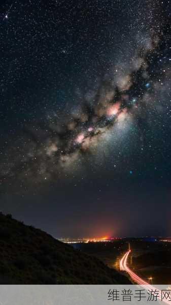 xk8027星空无限：1. 星空无限：探索未知宇宙的奇妙旅程