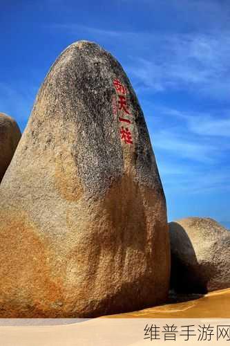 hjba85海角论坛登录：1. ＂探索hjba85海角论坛：畅谈生活与娱乐的无限可能