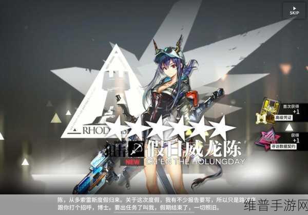明日方舟2023夏活新干员预测，强度与特色分析