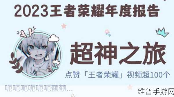 额额额额额额额额呃呃呃什么歌免费进入：根据“额额额额额额额呃呃呃”免费进入的主题，以下是一些新的标题建议：