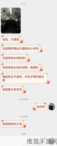 额额额额额额额额呃呃呃什么歌免费进入：根据“额额额额额额额呃呃呃”免费进入的主题，以下是一些新的标题建议：