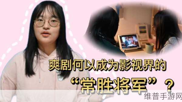 青椒影视2.6.5将不再提供免费点播了吗：青椒影视2.6.5版本调整：免费点播服务将终止！