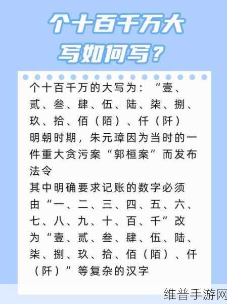 独占1V1叁：1. 深入解析独占1V1叁的战略与战术