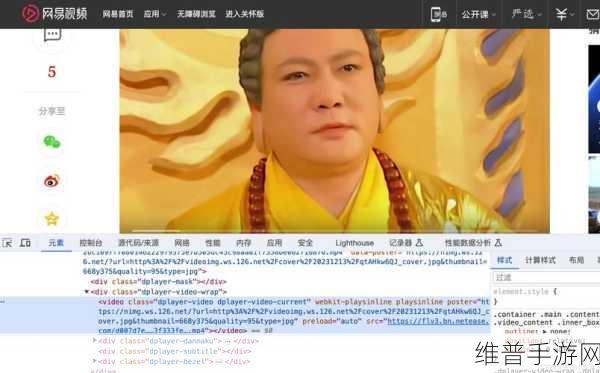 python人马兽人妖：当然可以！以下是一些基于“人、马、兽、人、妖”的主题而拓展出的标题，每个标题不少于10个字：