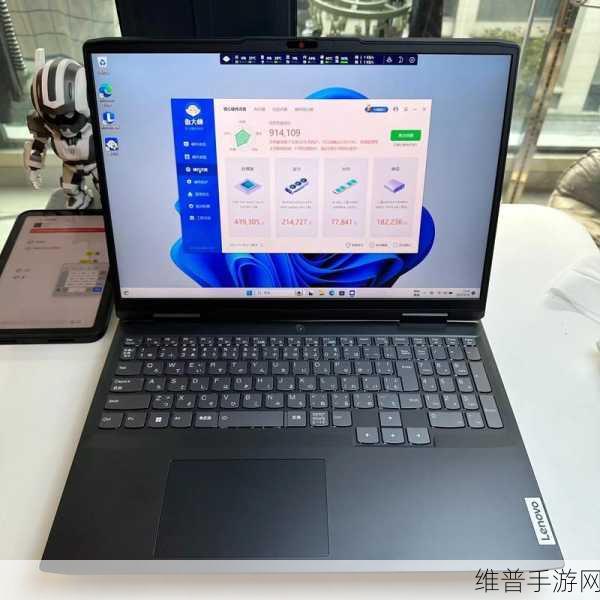 联想i56300处理器／：1. 联想i56300处理器：性能与效率的完美结合