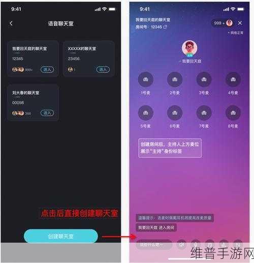 ios9 软件：探索iOS 9：新功能与用户体验的全面解析