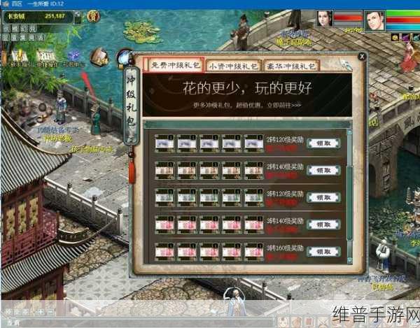 西游女儿国特色玩法全解析与技巧探讨