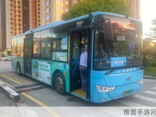 yingdan小镇公交车尺寸升级：1. ＂yingdan小镇公交车尺寸升级助力出行便捷