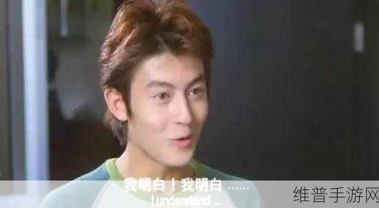 Chinese体育生solo：1. ＂从青涩到辉煌：一位中国体育生的成长故事