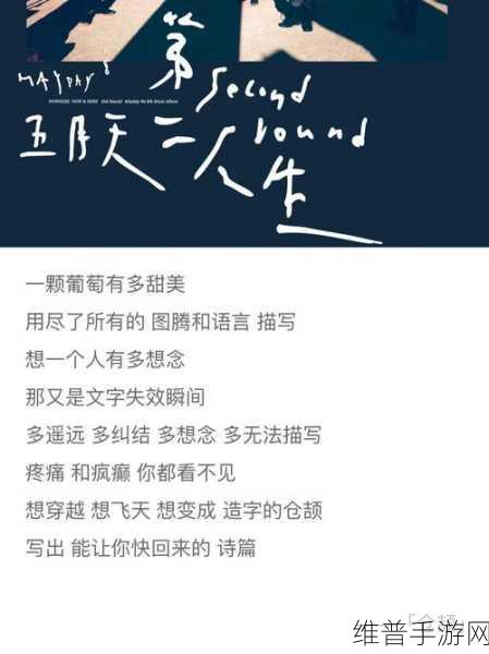 你看你奶奶啵啵那么大是什么歌：1. 奶奶的啵啵故事，温暖每一个瞬间