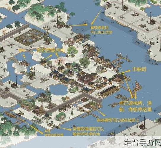 江南百景图州府升级全攻略，解锁繁荣新篇章