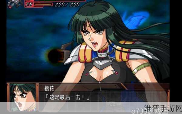 og日产精品一卡2卡三樱花:1. 探索OG日产精品一卡二卡三樱花的魅力