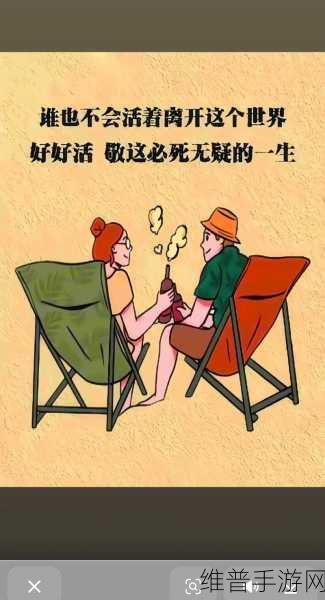 あなたを爱しています的意思:当然可以,以下是一些基于「あなたを愛しています」的新的
