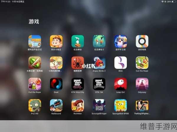 appstore美区免费2024：当然可以！以下是一些适合App Store美区免费应用的标题建议，每个标题都不少于10个字：