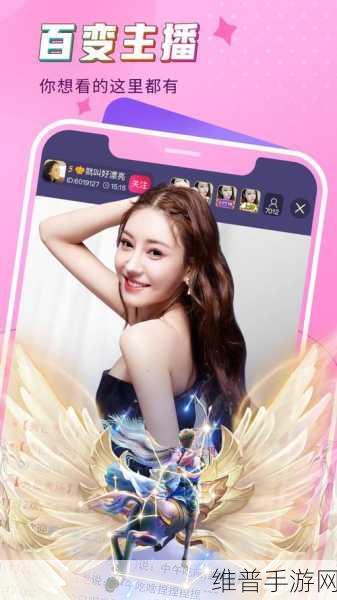 91免费版视频下载软件有哪些：1. 轻松获取视频资源的91免费版下载软件推荐
