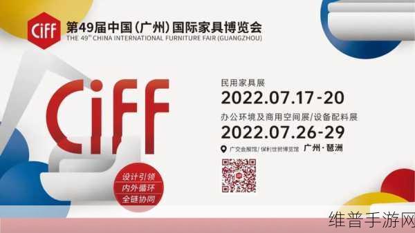 国精产品一区二区三区公司：1. 国精产品助力企业创新，拓展市场新机遇