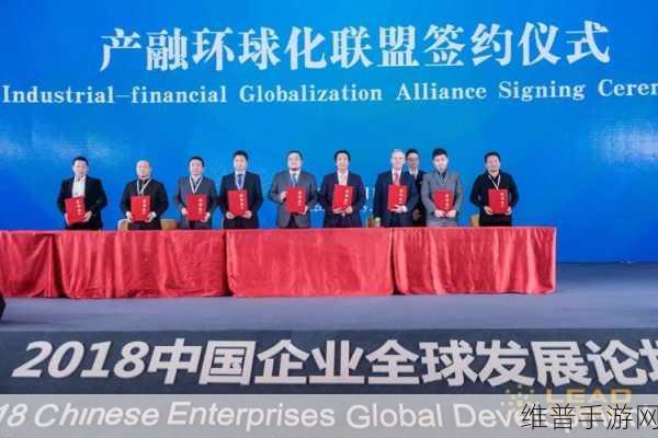 国精产品一区二区三区公司：1. 国精产品助力企业创新，拓展市场新机遇