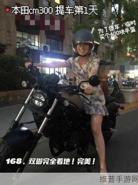 穿裙子等不及在车里就要了6次:1. 在车内燃情:裙子与激情的碰撞之旅