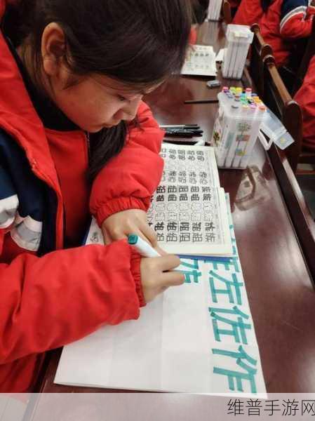探讨出格校园Pop11高中的特色和发展：1. 探索Pop11高中：创新教育与多元文化的交汇