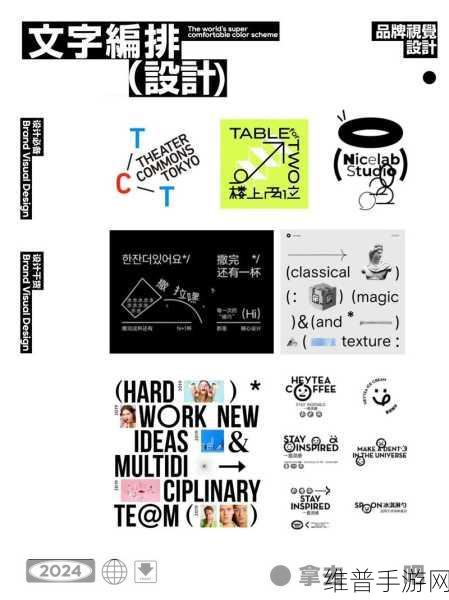 mmrk.icu不用感谢我：当然可以！以下是一些基于“mmrk.icu”主题的标题建议，每个都不少于10个字：