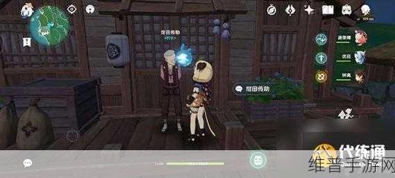 原神探索攻略，揭秘白狐之野铁门的开启方法
