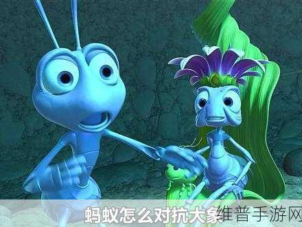 虫虫动漫官方正版入口在哪里可以找到：你可以通过搜索“虫虫动漫官方正版入口”找到相关信息，或者访问他们的官方网站获取更多详情。以下是一些可能的新