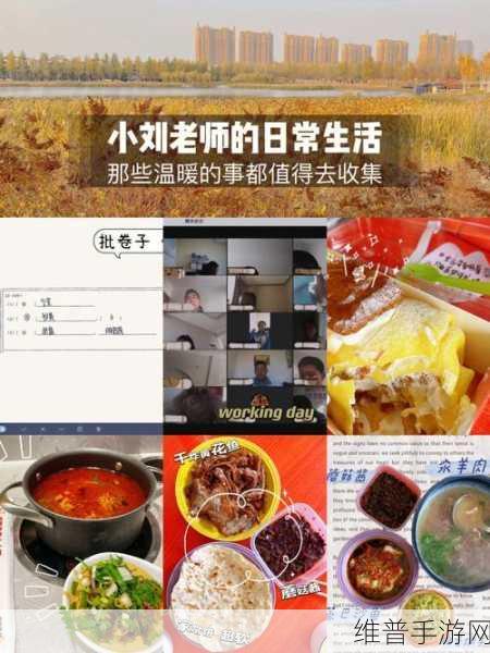 生物老师上课亲自给我们展示自己：当然可以！以下是一些生物相关的新标题，字数不少于10个字：