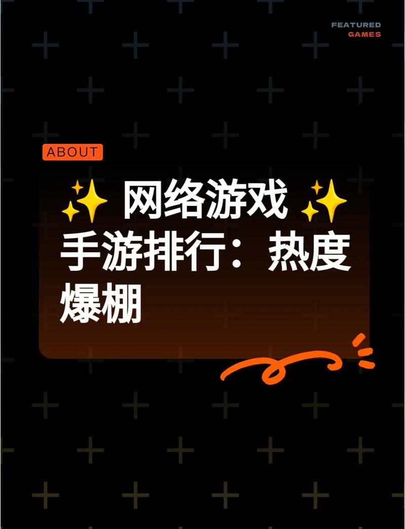 探索MOBA世界,像王者荣耀一样的精彩游戏大盘点