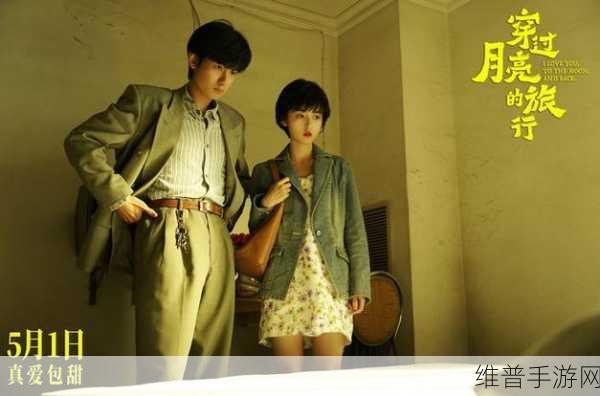 GoGoGo大但人文艺术评价：1. 探索GoGoGo：人文艺术的无限可能