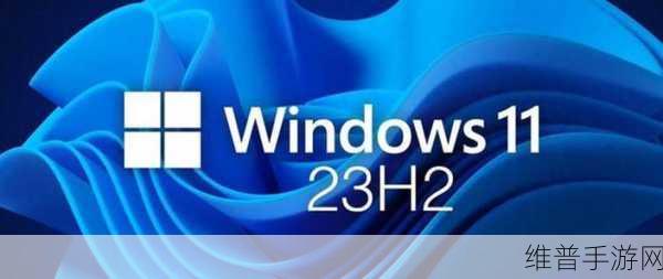 中国高清windows视频软件门槛降低：1. ＂中国高清Windows视频软件门槛降低，用户体验全面提升