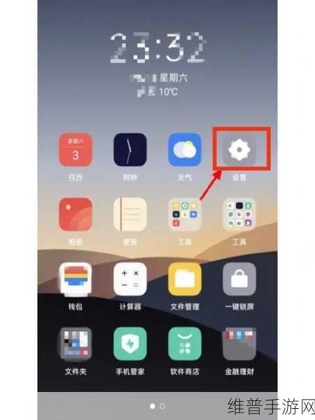 OPPO手机短信删除了？手游玩家必看的数据恢复攻略