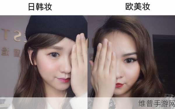 日韩产品和欧美产品的区别让用户流连忘返：1. 日韩与欧美产品的独特魅力对比解析