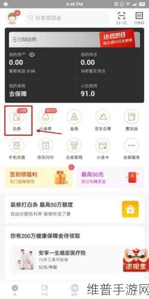悟空租车实名认证不通过？手游玩家租车攻略详解