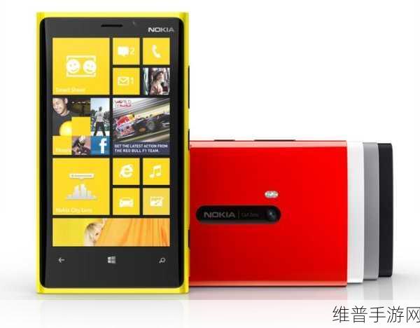 lumia525：1. 探索Lumia 525：功能与性能的完美平衡